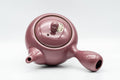 Tezumi — Japanese Kyusu - Magenta Teapot with Fine Mesh Strainer - 325ml — interior view showing the filter