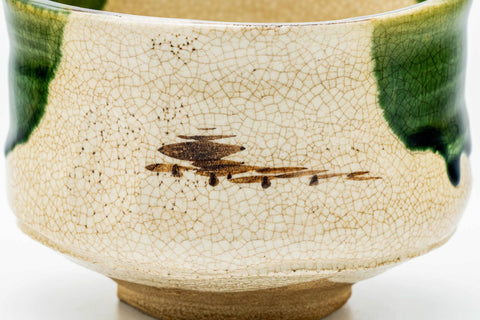 Japanese Matcha Bowl - Beige Green Glazed Oribe-yaki Chawan - 350ml