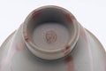 Tezumi — Japanese Teacup - Orange Hidasuki Rice Straw Bizen-yaki Yunomi - 160ml — inverted showing the foot ring