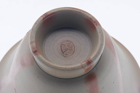 Tezumi — Japanese Teacup - Orange Hidasuki Rice Straw Bizen-yaki Yunomi - 160ml — inverted showing the foot ring
