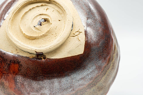 Japanese Matcha Bowl - Beige Red Wabi-Sabi Chawan - 350ml - top-down view of the interior showing the spiral chadamari
