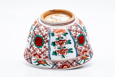 Hand Painted Aka-e Porcelain Chawan