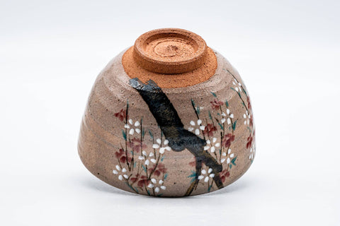 Japanese Matcha Bowl - Cherry Blossoms Sakura Kyo-yaki Chawan - 250ml