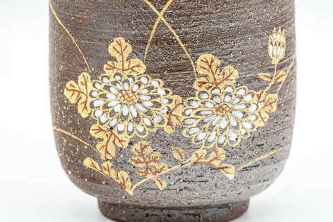 Japanese Teacup - Floral Textured Kiyomizu-yaki Yunomi - 200ml