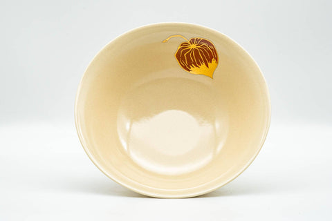 Japanese Matcha Bowl - Gold Red Peppers Kyo-yaki Summer Chawan - 150ml