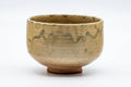 Tezumi — Japanese Matcha Bowl - Earthy Drip-Glazed Shigaraki-yaki Hantsutsu-gata Chawan - 350ml — front view