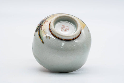 Japanese Teacup - Bamboo Peacock Kutani-yaki Yunomi - 150ml