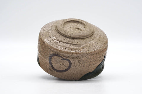 Japanese Matcha Bowl - 松本鐵山 Matsumoto Tetsuzan - Ao-Oribe Chawan - 300ml