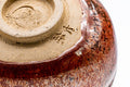 Tezumi — Japanese Matcha Bowl - Vibrant Red Oil Glazed Chawan - 250ml — closeup of the foot