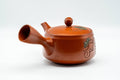 Tezumi — Japanese Kyusu - Grapevine Engraved Tokoname-yaki Obi-ami 360 Mesh Teapot - 370ml — three-quarter view from the opposite side