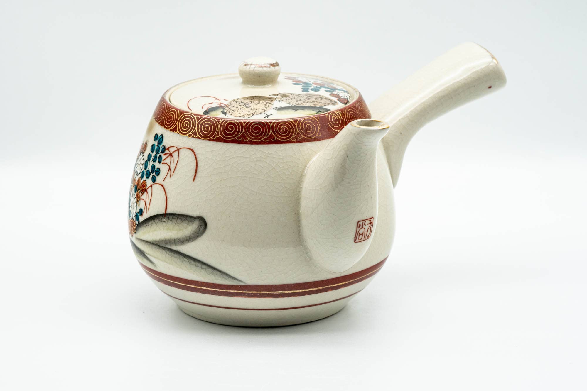 Japanese Tea Set - Gold Red Floral Kutani-yaki Kyusu Teapot with 5 Yunomi Teacups