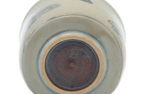 Japanese Teacup - Beige Blue Dragonflies Yunomi - 205ml