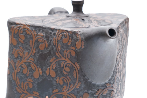 Triangular Tokoname Kokudei Teapot - 200ml