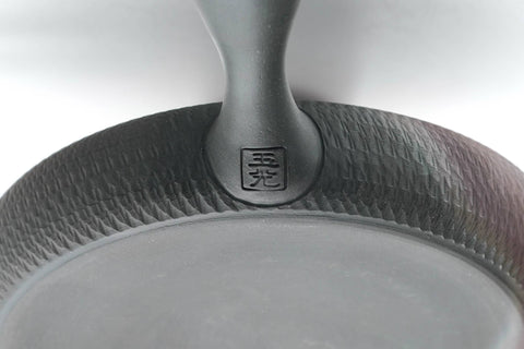 Wide Flat Kokudei Yōhen Tokoname Teapot - 100ml