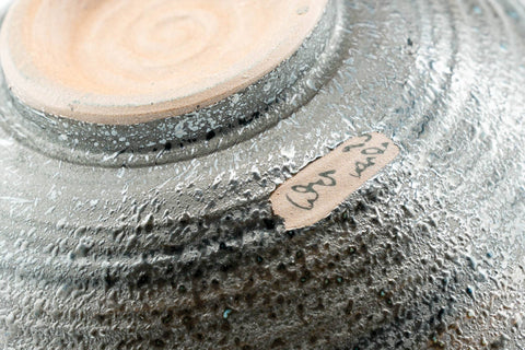 Japanese Matcha Bowl - Black Gold Hakeme Summer Chawan - 200ml