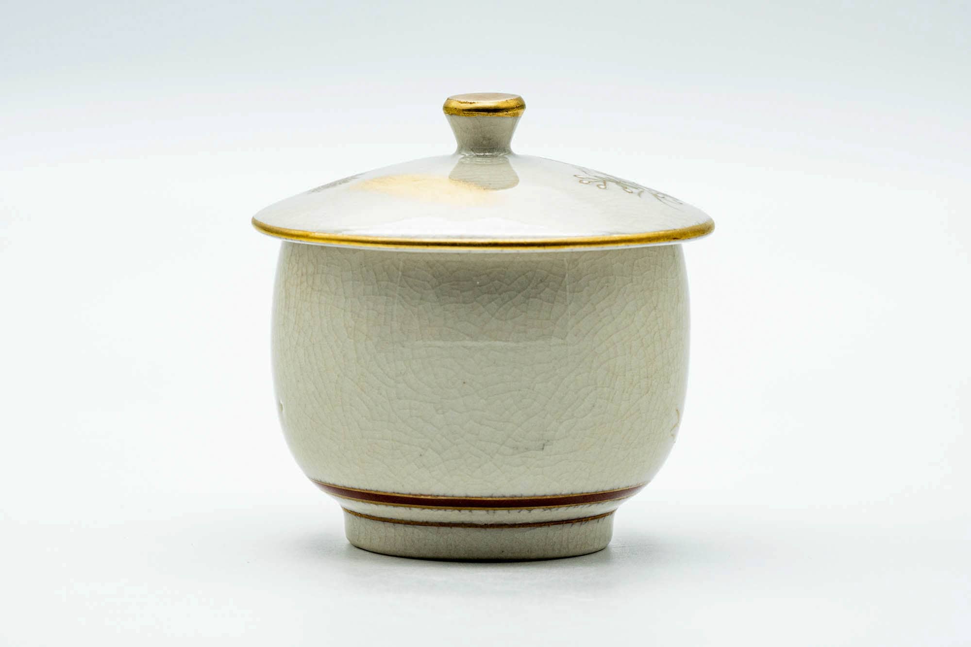 Japanese Teacup - Gold Floral Kutani-yaki Lidded Yunomi - 150ml