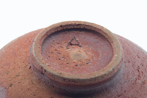 Tezumi — Japanese Matcha Bowl - Green Ash Glazed Stoneware Chawan - 500ml — inverted showing the foot ring