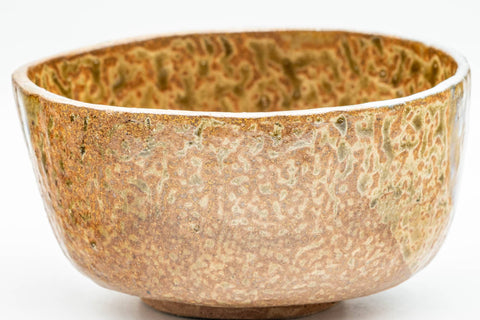 Japanese Matcha Bowl - Yellow White Drip-Glazed Shigaraki-yaki Chawan - 300ml - side view showing the rim