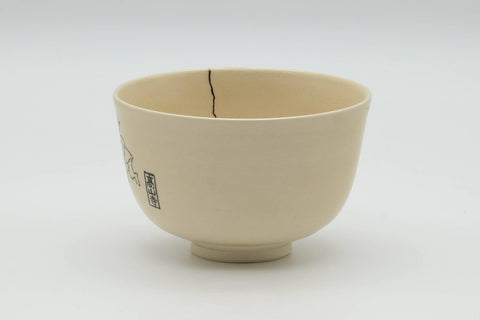 Japanese Matcha Bowl - Bunny Rabbits Kyo-yaki Kintsugi Chawan - 300ml