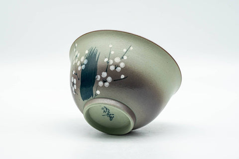 Japanese Teacup - Green Floral Arita-yaki Yunomi - 120ml - Tezumi