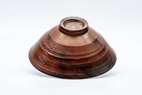 Japanese Matcha Bowl - 西村春湖 三代 Shunko Nishimura III - Hira-gata Bizen-yaki Chawan - 100ml