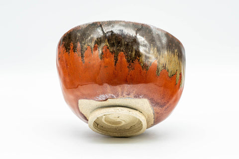 Japanese Matcha Bowl - 久 Red Yellow Drip-Glazed Chawan - 350ml