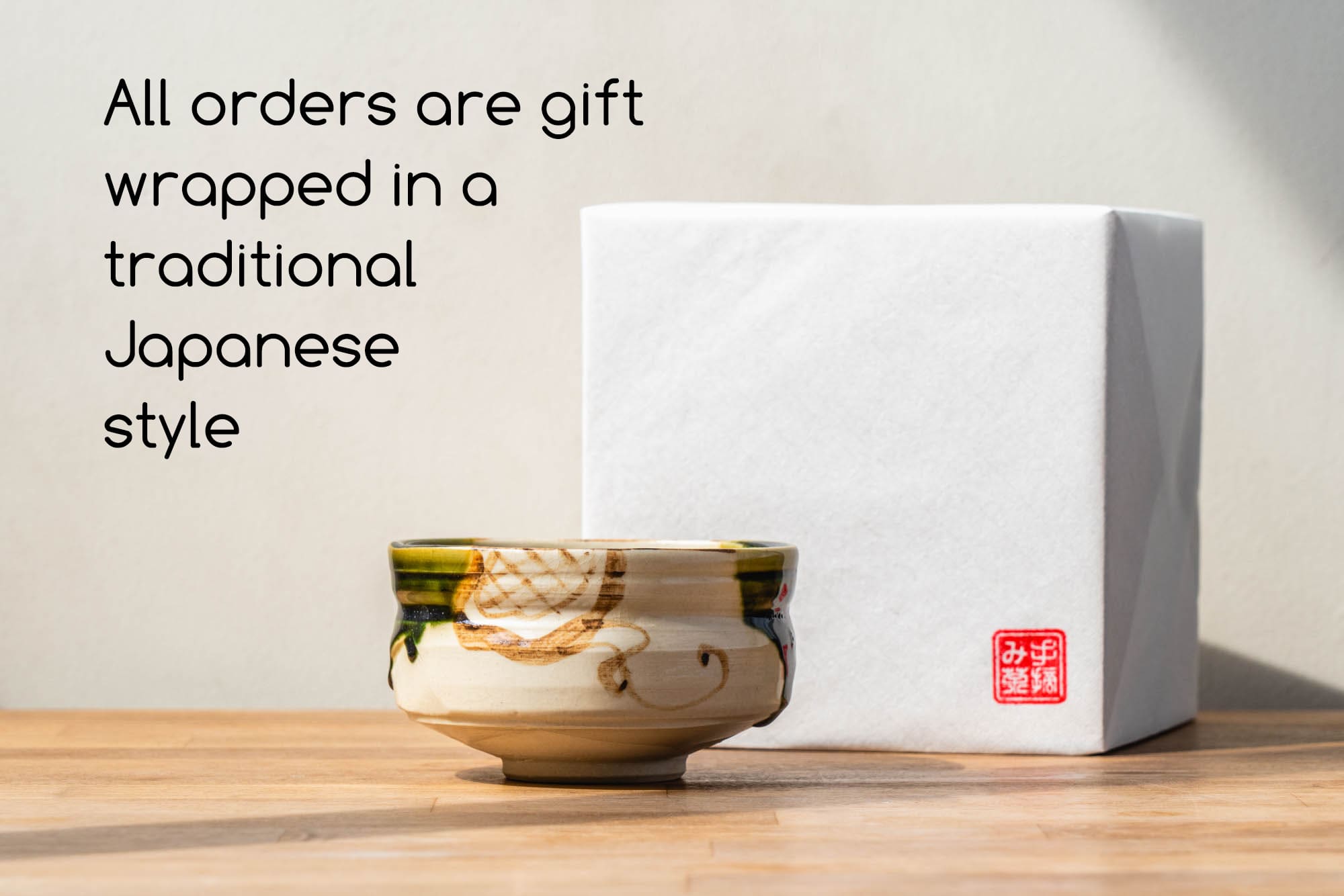 Japanese Matcha Bowl - Asami Yoshizou 吉峯窯 Wan-nari Kyo-yaki Chawan - 350ml - Thumbnail 5