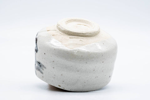 Japanese Matcha Bowl - 祥山 Shōzan - Snowy Speckled Shino Glazed Mino-yaki Chawan - 300ml