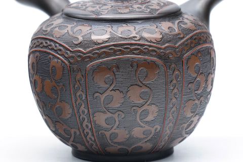 Textured Vines Kokudei Tokoname Teapot - 200ml