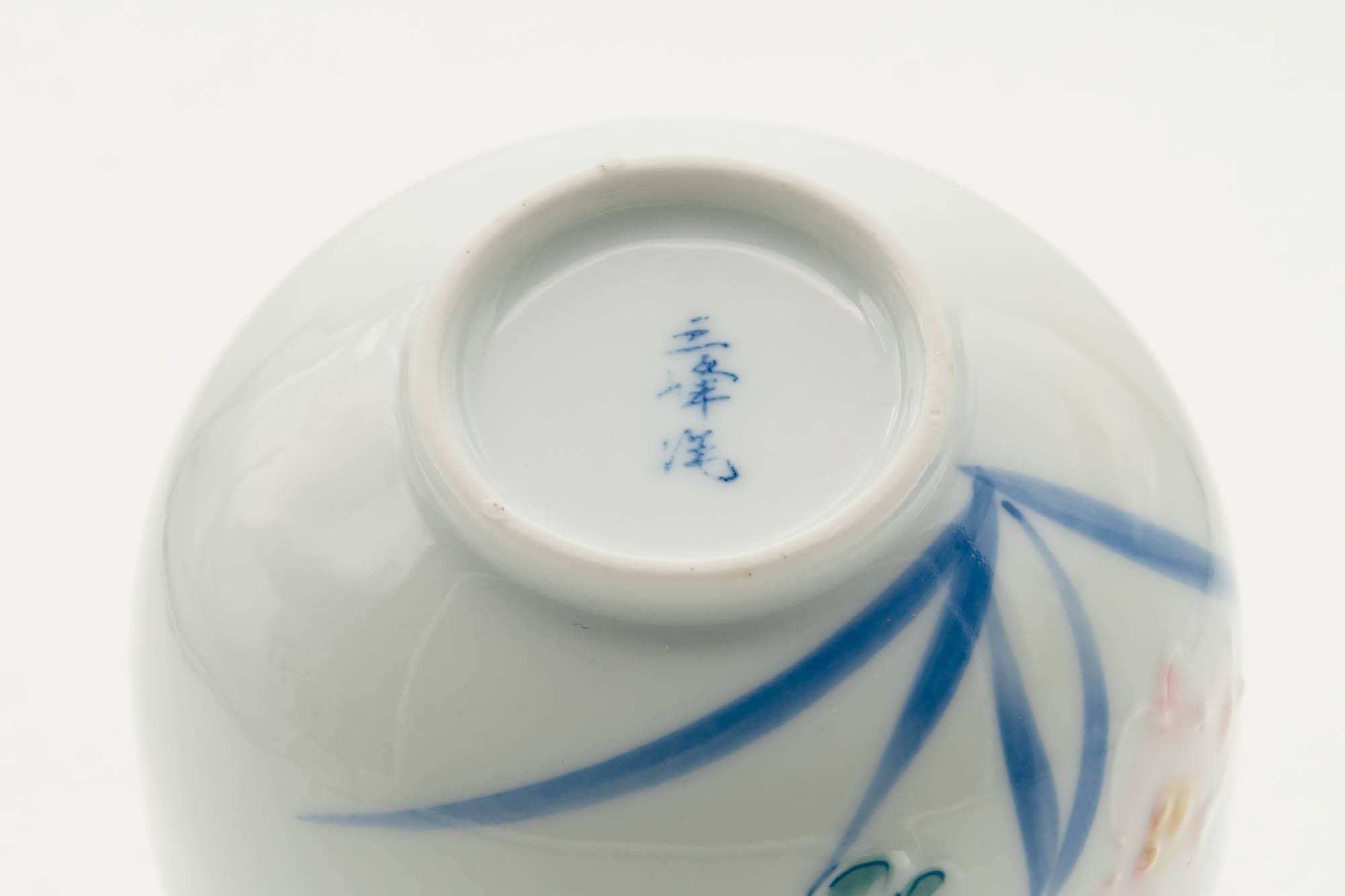 Japanese Teacup - Floral Blue White Porcelain Arita-yaki Lidded Yunomi - 100ml
