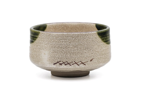 Mount Fuji Ao-Oribe Matcha Bowl