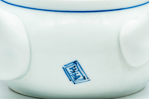 Japanese Kyusu - Blue Rickshaw Lamp Decorated White Porcelain Arita-yaki Debeso Teapot - 400ml