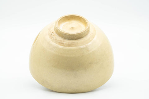 Japanese Matcha Bowl - Beige Colorful Spheres Kyo-yaki Chawan - 300ml - Tezumi