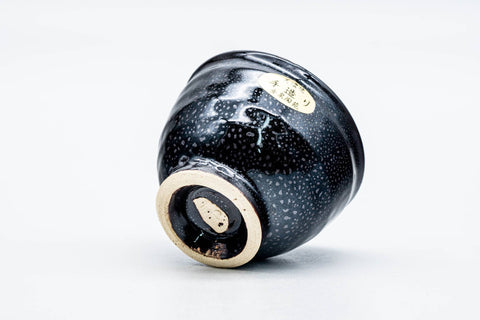 Japanese Teacup - Tenmoku Glazed Guinomi - 60ml