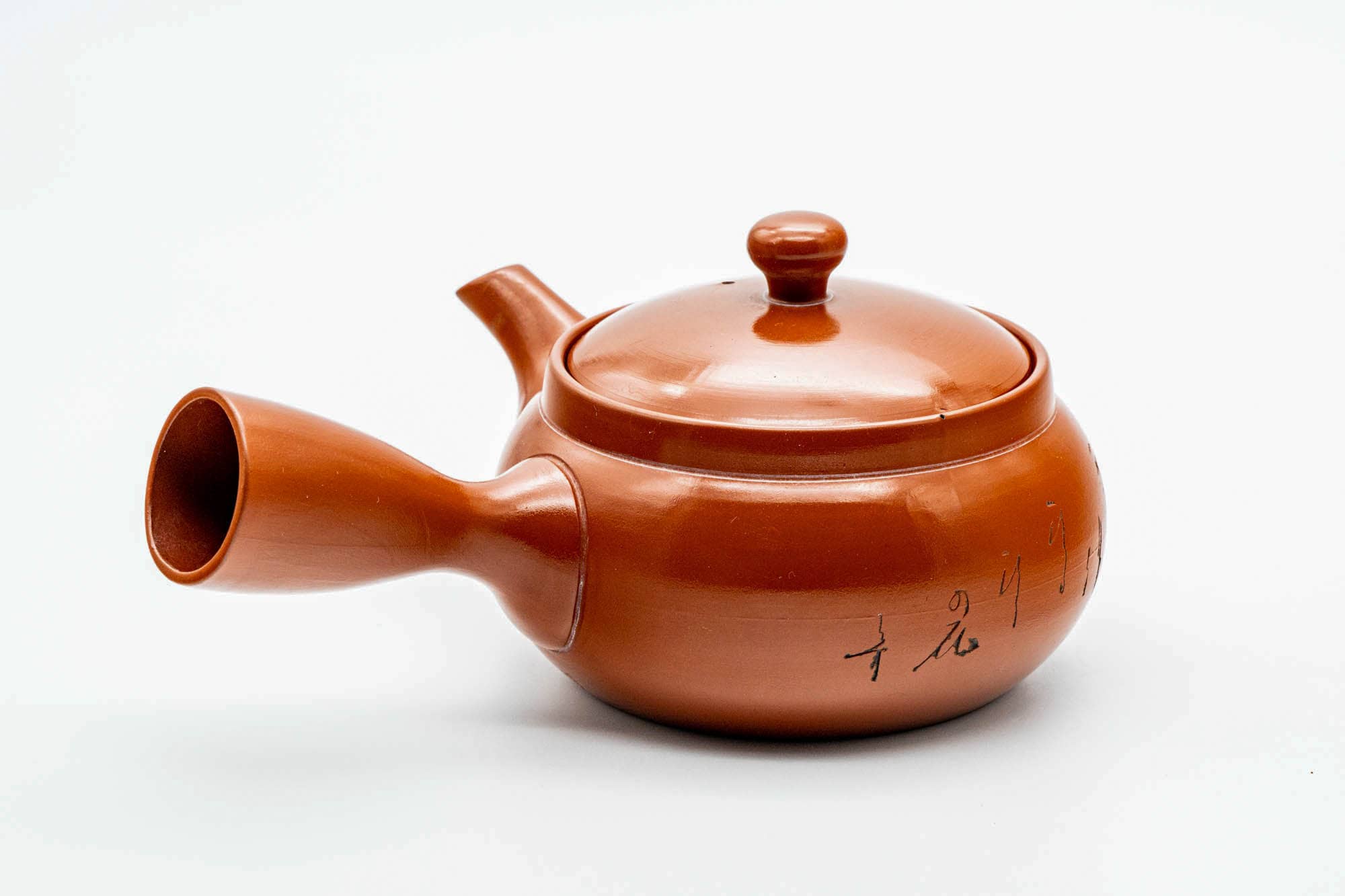 Japanese Kyusu - Calligraphy Engraved Red Shudei Tokoname-yaki Mesh Teapot - 325ml