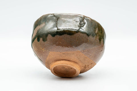 Tezumi — Japanese Matcha Bowl - Brown Green Drip-Glazed Wabi-Sabi Chawan - 300ml — top-down view of the interior