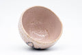 Japanese Matcha Bowl - Pink Shino Mino-yaki Chawan - 475ml - overhead view into the glazed interior