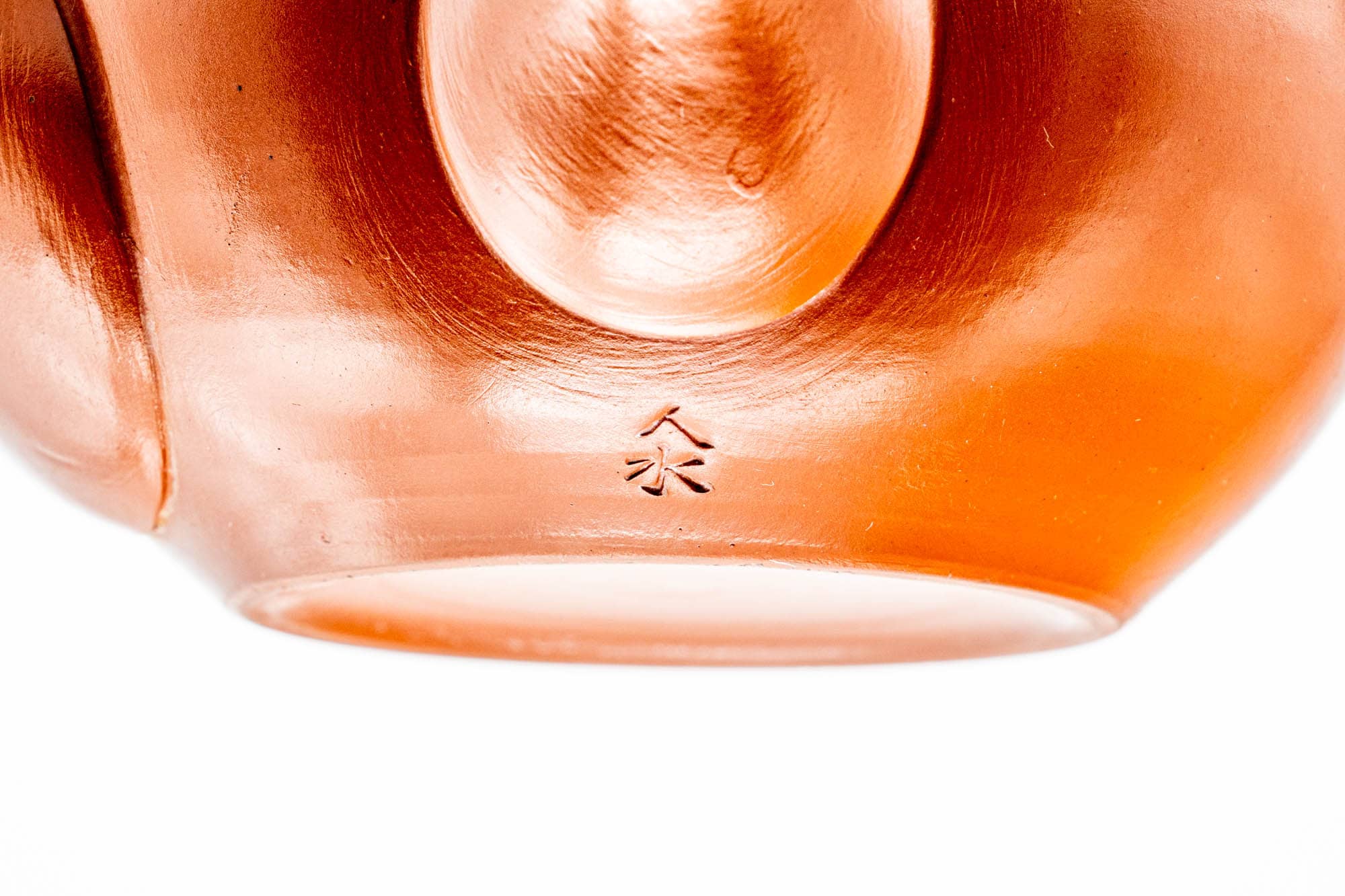 Japanese Kyusu - Kanji Leaves Engraved Red Shudei Tokoname-yaki Mesh Teapot - 275ml