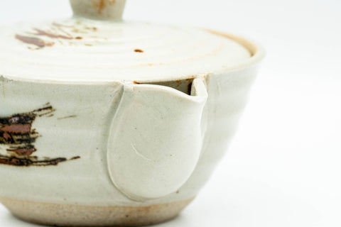 Japanese Tea Set - Beige Hakeme Glazed Houhin Teapot with 2 Yunomi Teacups