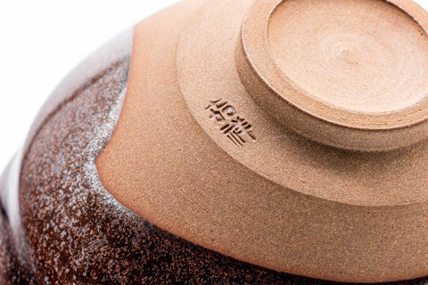 Japanese Matcha Bowl - Rust-Red Tenmoku Chawan - 250ml