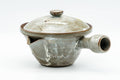 Japanese Kyusu - Chrysanthemum Grey Glazed Kiyomizu-yaki Do-ake Teapot - 200ml - Tezumi
