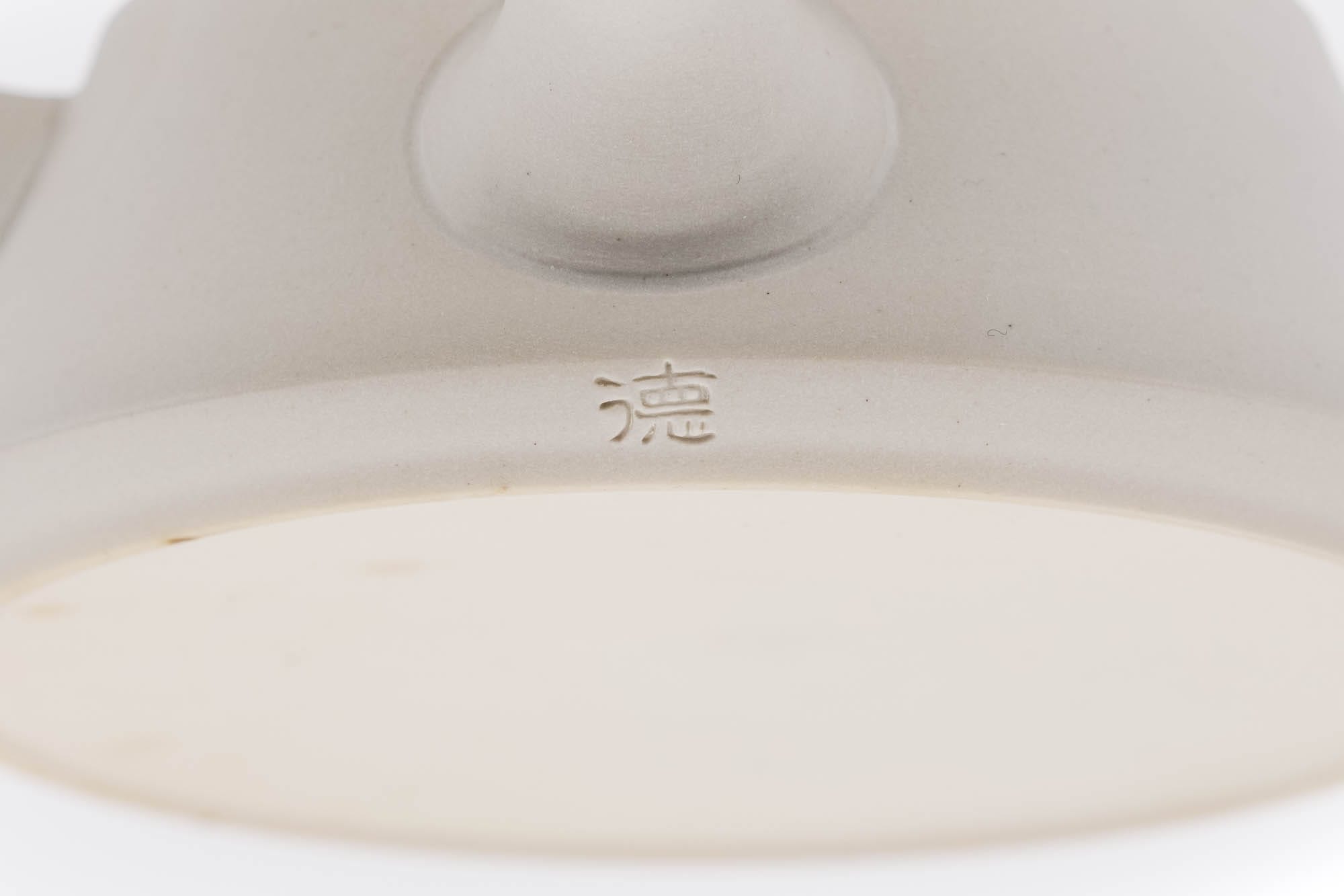 Japanese Kyusu - 藤田徳太 Fujita Tokuta - Trapezoidal White Tokoname-yaki Teapot - 200ml