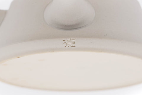 Trapezoidal White Tokoname Teapot - 200ml