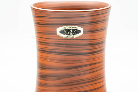 Tezumi — Japanese Teacups - Pair of Red Nerikomi Tokoname-yaki Meoto Yunomi — top-down view of the interior