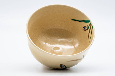 Japanese Matcha Bowl - Biege Floral Kyo-yaki Chawan - 300ml
