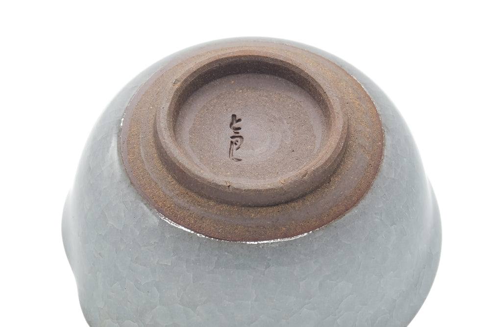 Japanese Teacups - Pair of Grey Celadon Yunomi - 170ml