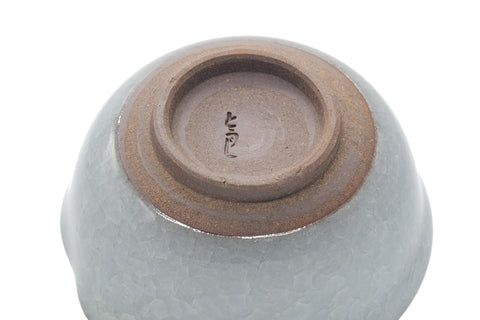Tezumi — Japanese Teacups - Pair of Grey Celadon Yunomi - 170ml — inverted showing the foot ring