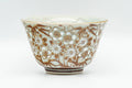 Japanese Teacup - Chrysanthemum Ume Kutani-yaki Yunomi - 120ml - side view of the floral kutani decoration