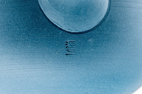 Mogake Seaweed Blue Tokoname Teapot - 200ml - closeup of the base showing the maker's stamp