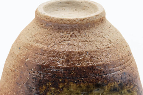 Tezumi — Japanese Teacup - Brown Green Ash Glazed Shigaraki-yaki Yunomi - 110ml — inverted showing the foot ring